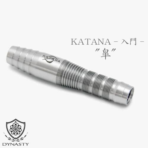 DYNASTY Satsuki 2BA Darts Barrel