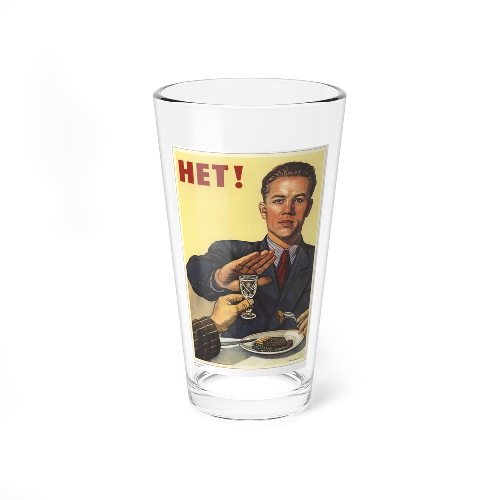 Soviet Era Poster 268 - Pint Glass 16oz