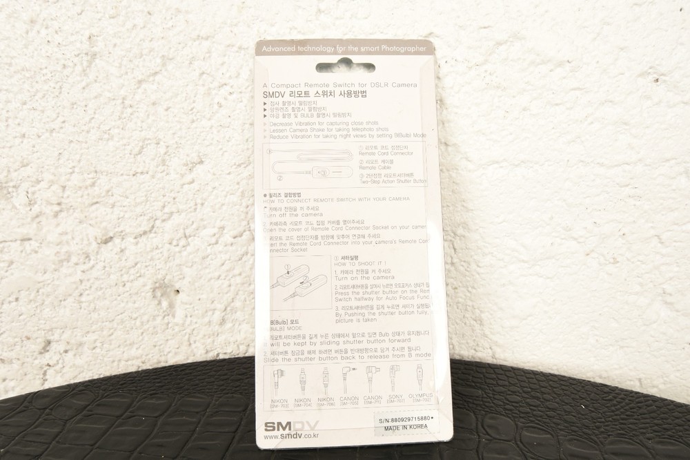 SMDV SM-711 Canon Transceiver Wired Remote Control Cable Trigger Shutter Release