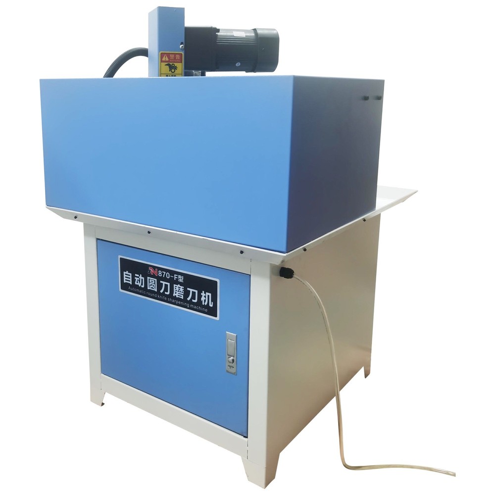 220V Automatic Round Blade Sharpening Machine Disc Blade Grinding Machine