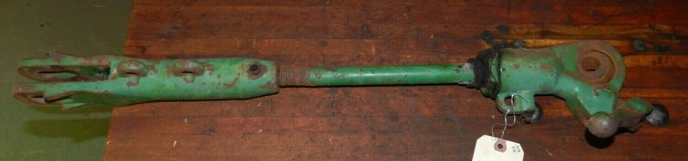 John Deere 830 (3 cyl) 3 Point Leveling Link Assembly