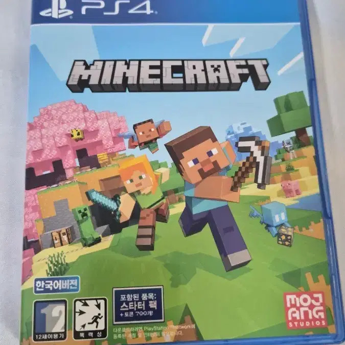PS4 Minecraft Starter Pack Korean Version Official
