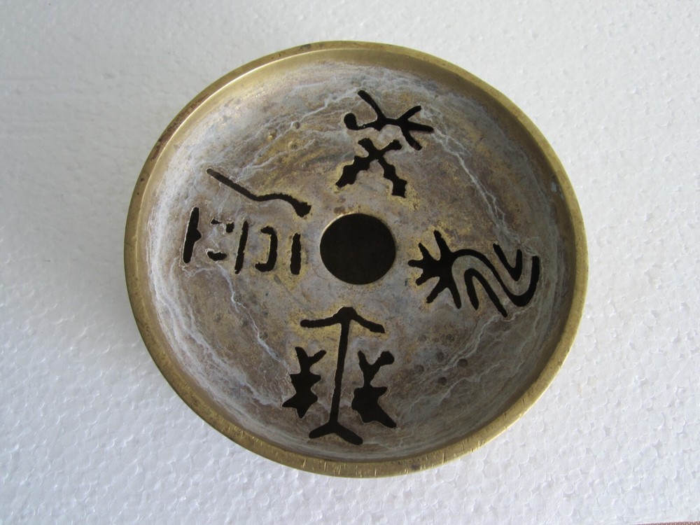 NICE ANTIQUE CHINESE HEAVY SOLID BRASS INCENSE BURNER