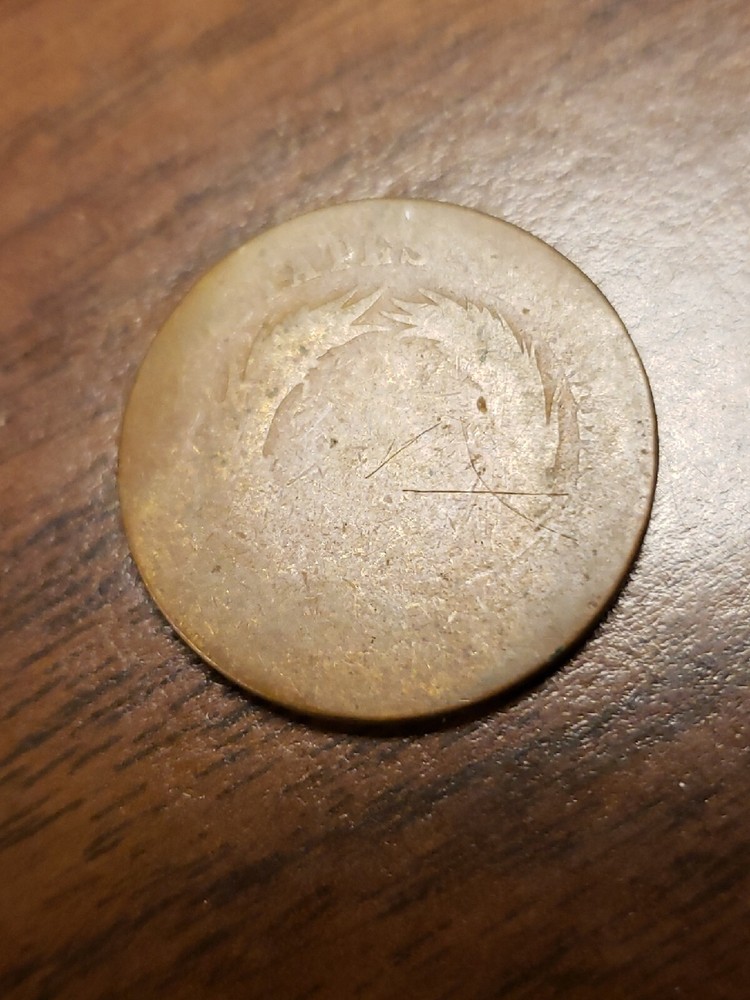 1865 2 Cent Piece
