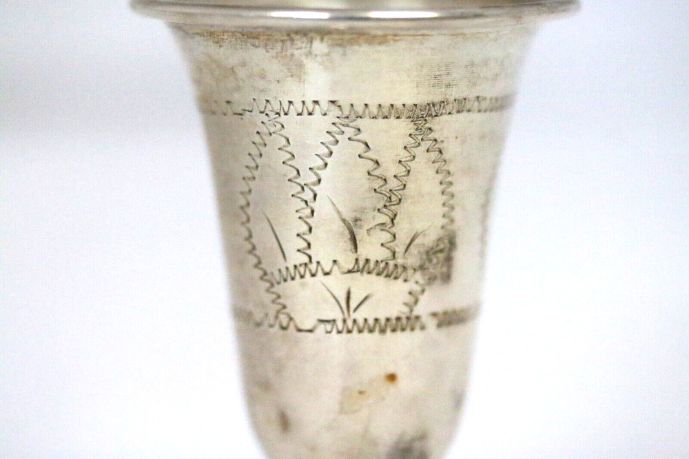 Sterling Silver Star Of David Kiddush Cup
