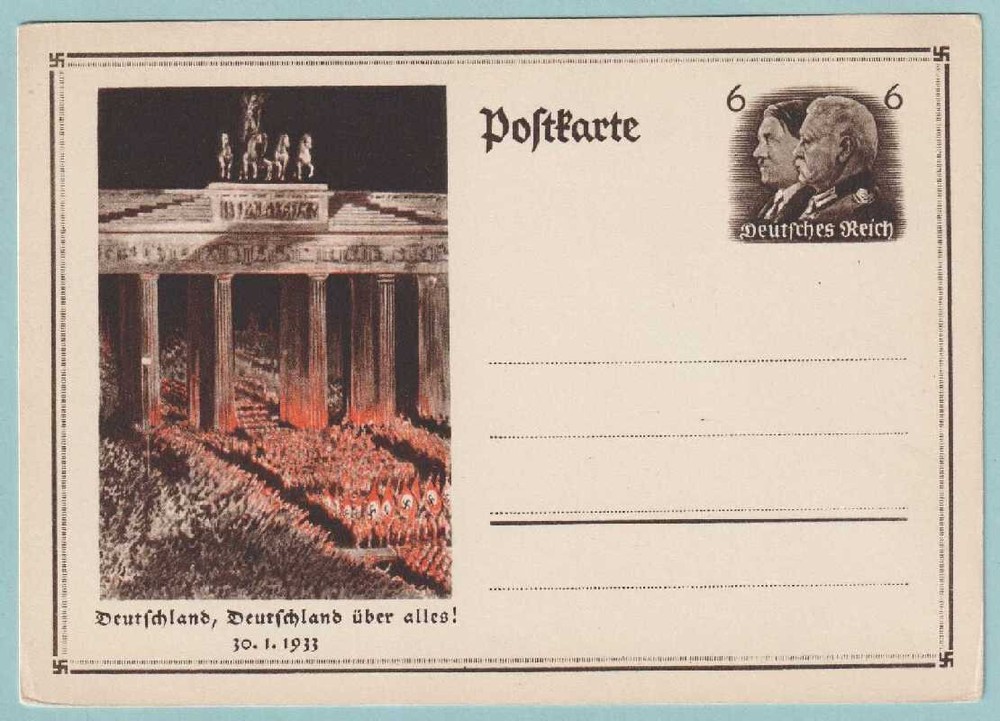 GERMANY - UNUSED 1933 POSTAL CARD - NO WRITING ON BACK - CV772