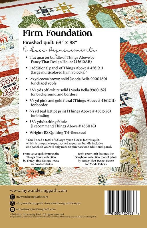 My Wandering Path FIRM FOUNDATION Quilt Pattern