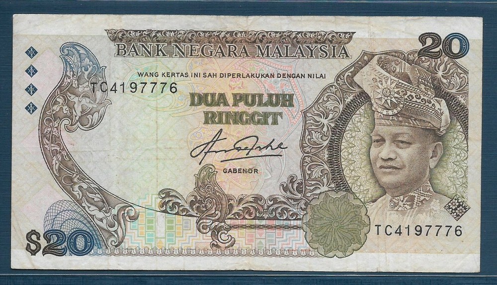 Malaysia 20 Ringgit, 1982, P 22, VF internal hole