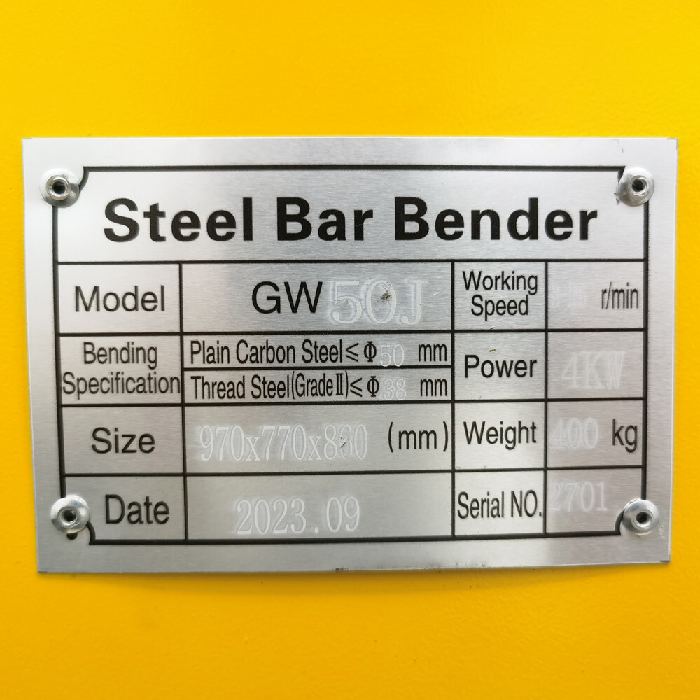 Model 50 Automatic Steel Bar Bending Machine 220V Bender 1/4'' - 2"
