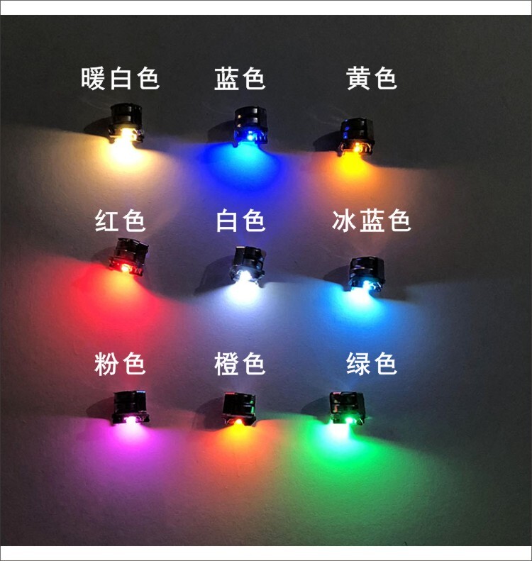 2Pcs mini, magnetic control light, highlight model light, figure light led 7.5mm