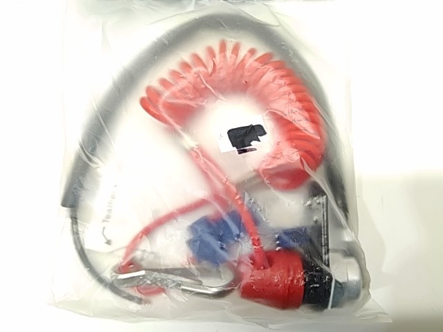Universal Kill Switch - 2000 Maier NOS