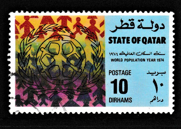 USED 10 Dirhams, WORLD POPULATION DAY, QATAR, 1974