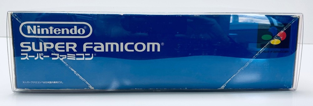1 Console Box Protector For SUPER FAMICOM Console boxes. Clear Display Case