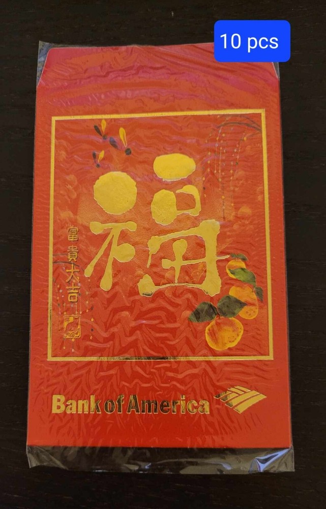 10 pcs Lunar New Year Red Envelopes