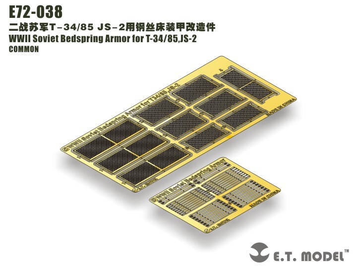 ETmodel E72-038 WWII Soviet Bedspring Armor for T-34/85,JS-2