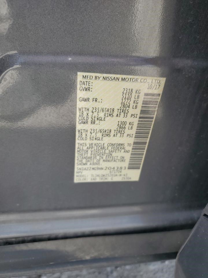 2017 NISSAN MURANO Chassis ECM Power Supply Module