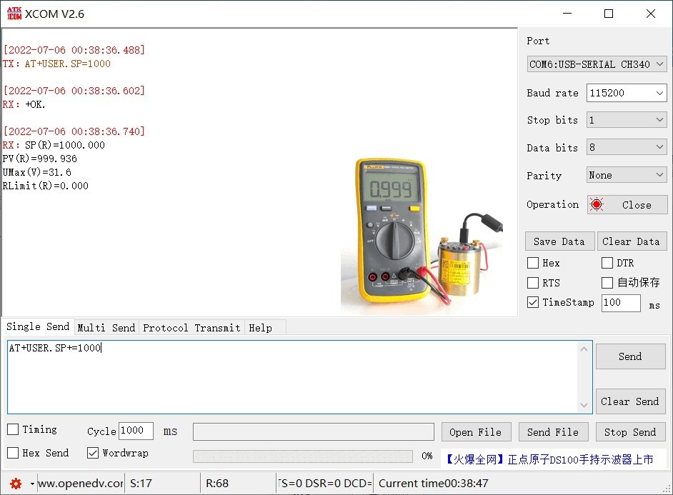 Pocket High Accuracy Programmable Resistance Box