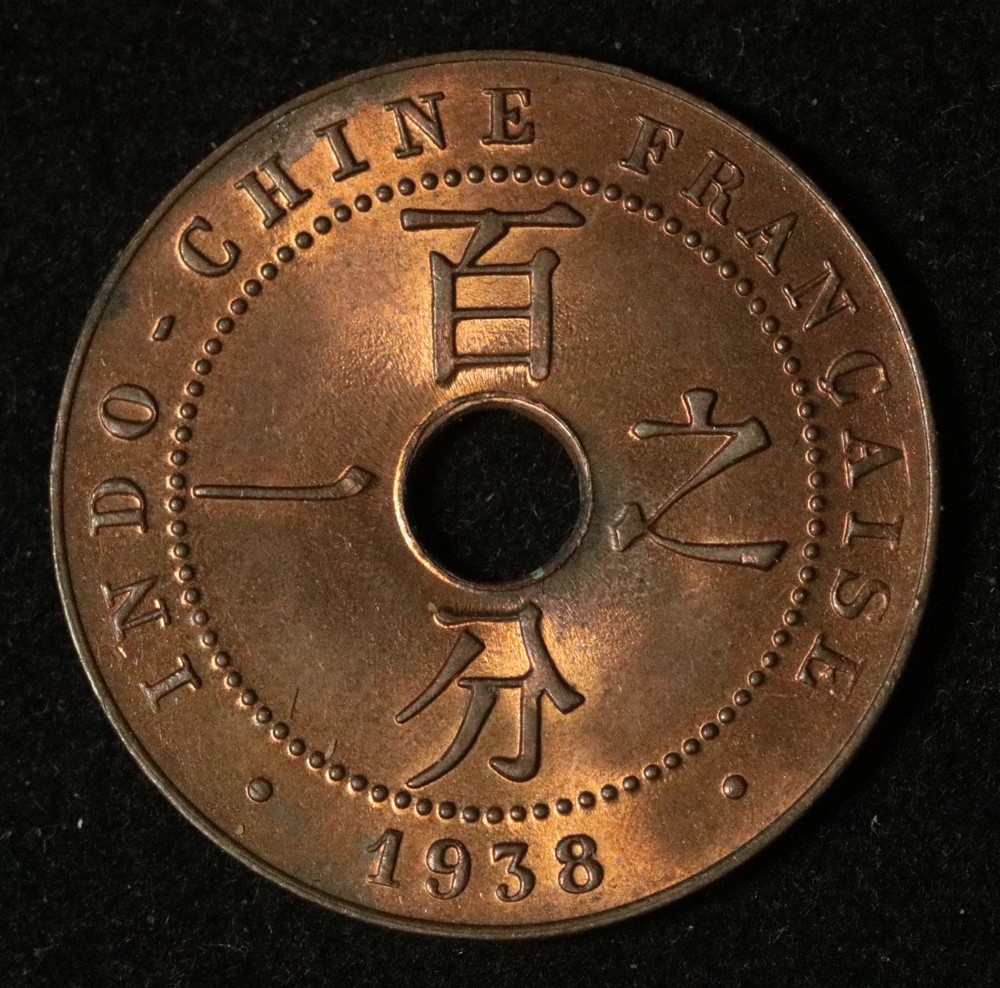 French Indochina 1938 1 Cent - BU RED