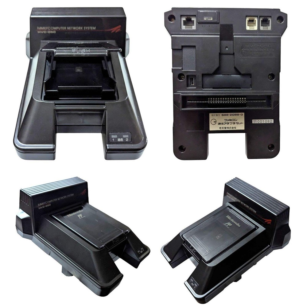 Famicom HVC-050 (only) - Japan Edition