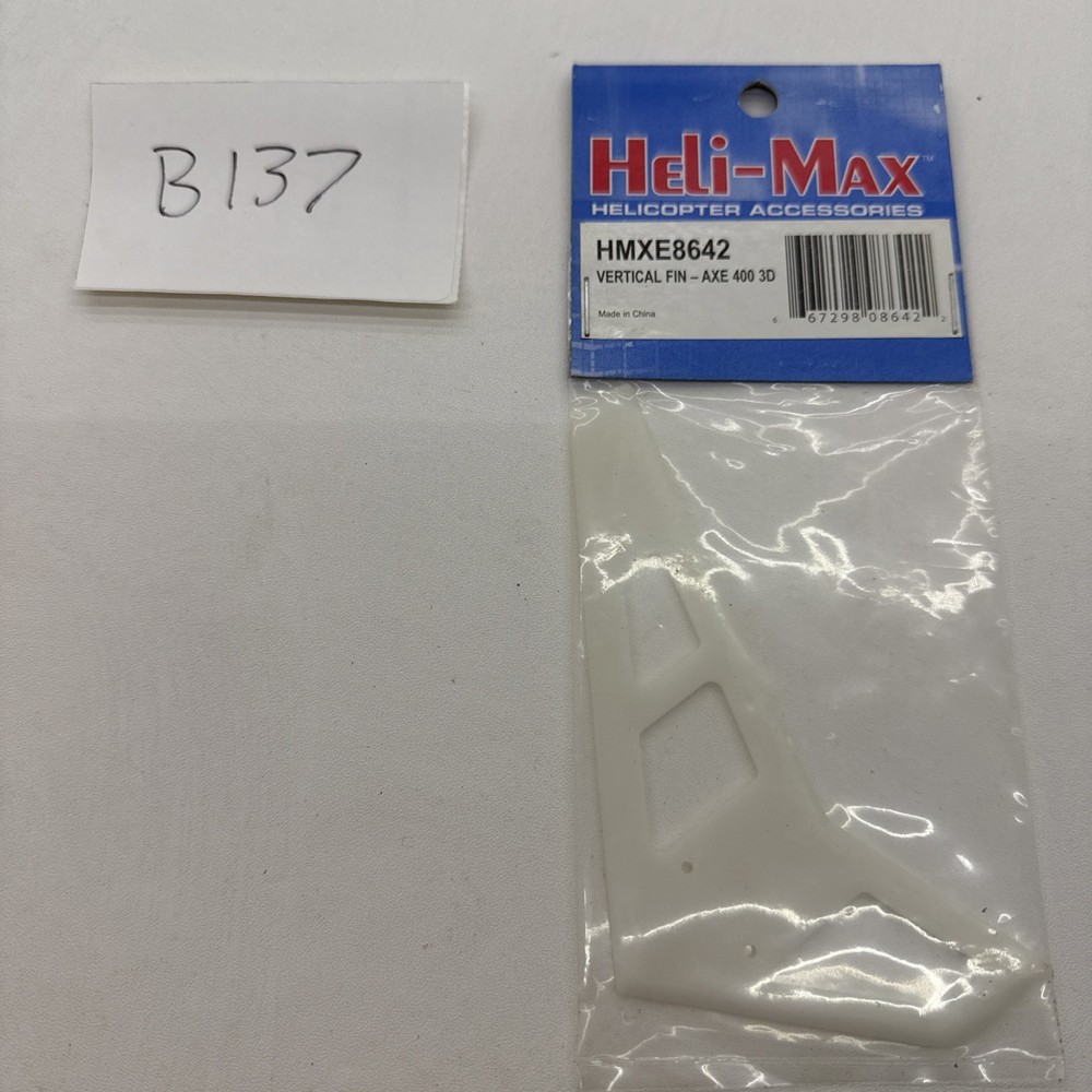 HELI-MAX Vertical Fin - AXE 400 3D HMXE8642