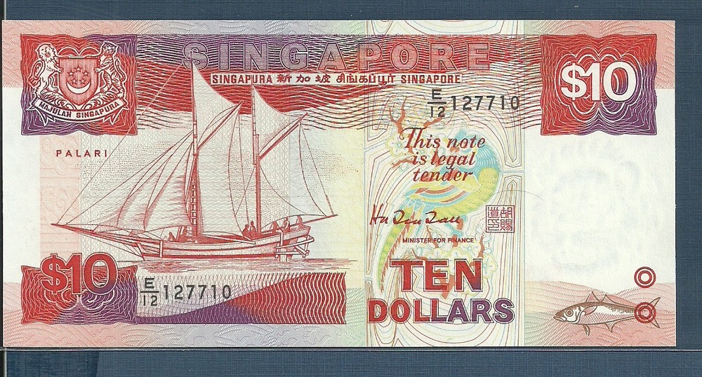 Singapore 10 Dollars, 1988, P 20, UNC