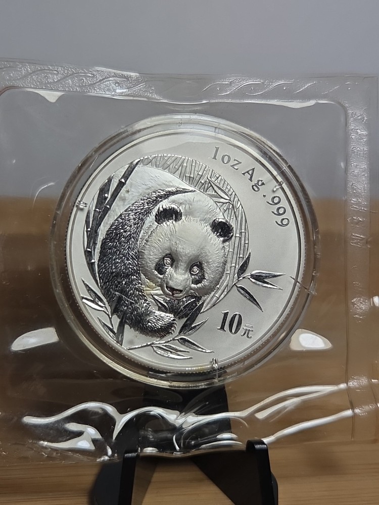 2003 Silver Panda 1 oz. 10 Yuan - Original Sealed Package #690