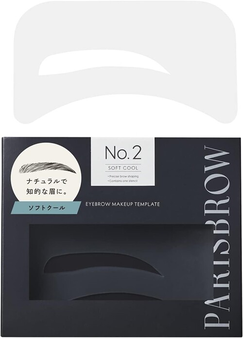 PARISBROW Original Eyebrow Template Black No.2 Soft Cool Material Silicone