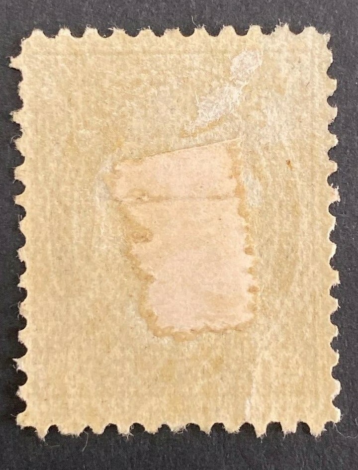 Canada Leaf Issue Six Cents #71, Mint Hinged Remnant , Fine