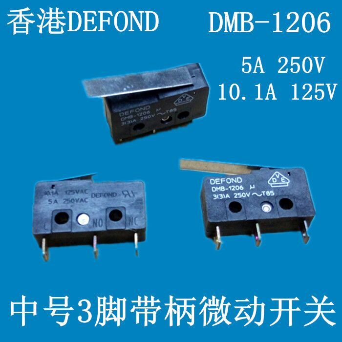 DEFOND DMB-1206 Micro Limit Switch 3(3)A 5A 10.1A 125/250VAC With pressure bar