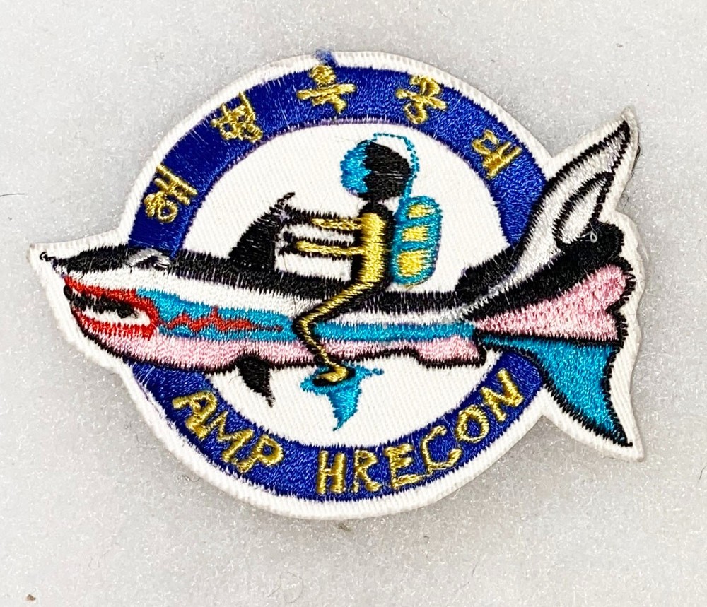 ROK / South Korean Amphibious Recon Patch