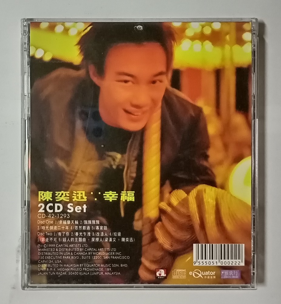 陈奕迅 幸福 Eason Chan 1999 华星唱片 马来西亚版 Malaysia 2xCD