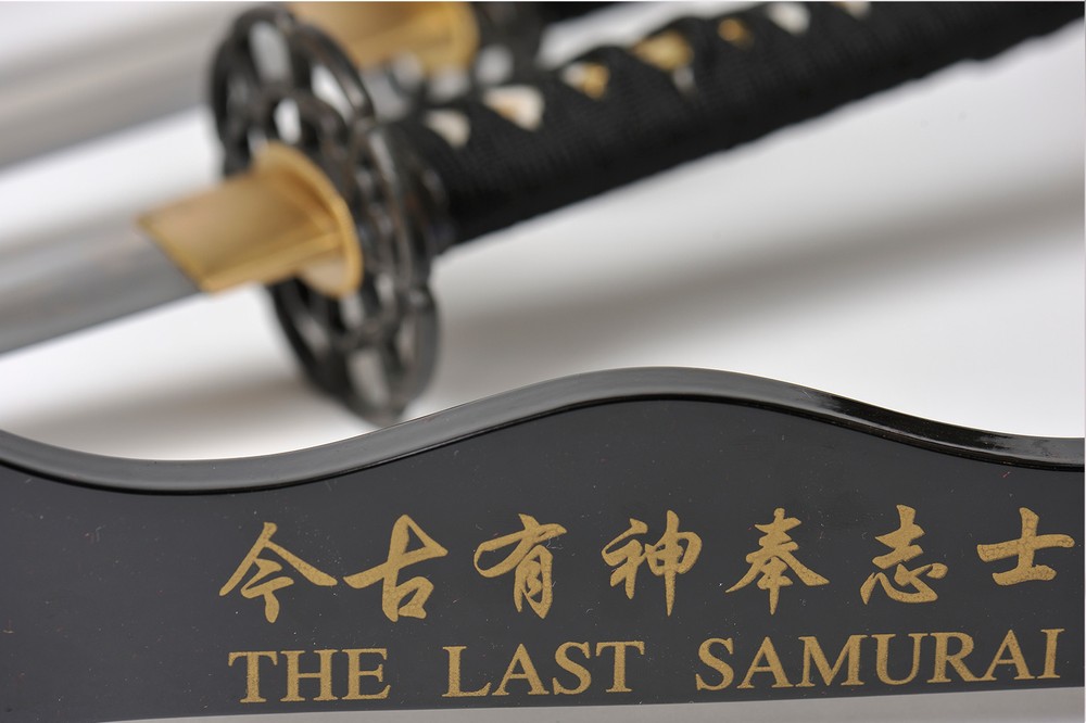 Set of 3 swords The last samurai