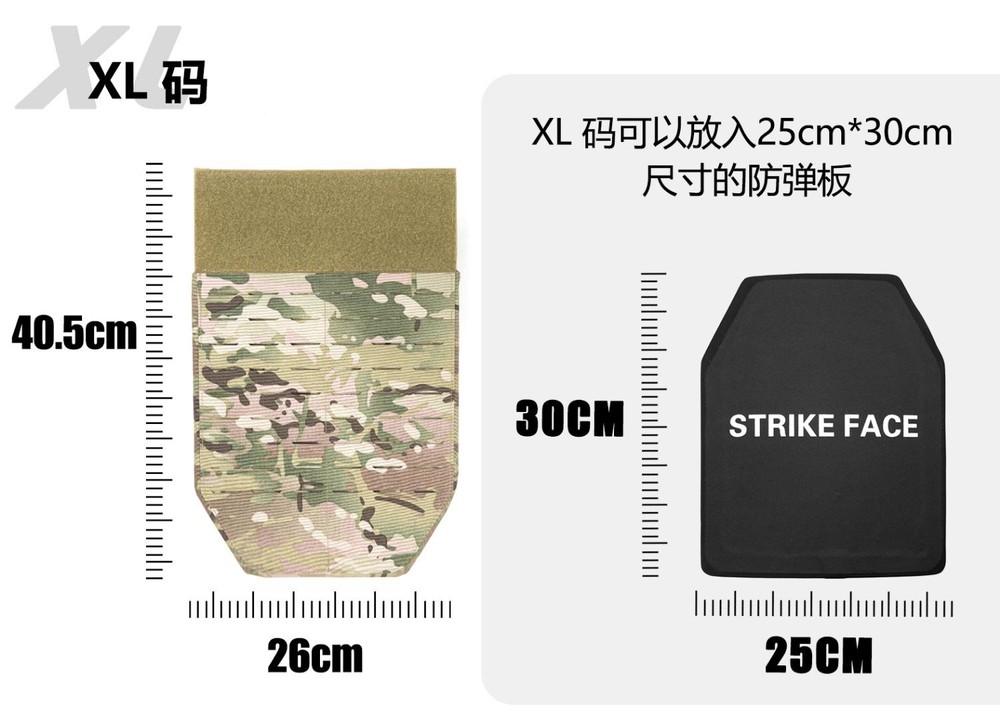 Tactical Vest Jockstrap Groin Panel Crotch Guard Protector Front Panel