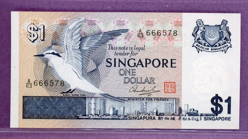 SINGAPORE ~ 1976 ~ $1 NOTE ~ CH CU