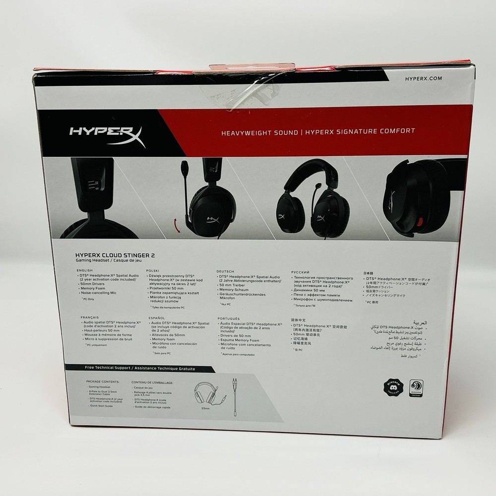 HyperX Cloud Stinger 2 Wired PC Headset (Black)