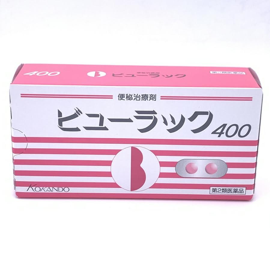 Japan Little Pink 400tablets 皇漢堂便秘丸