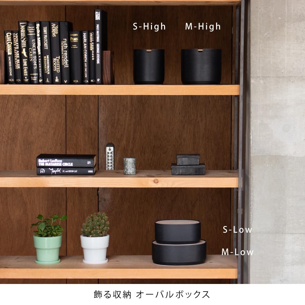 ideaco Oval Box M High stone sand black