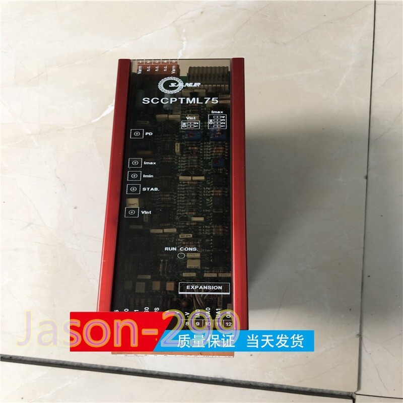 SCCPTML75 fast ship by DHL OR EMS