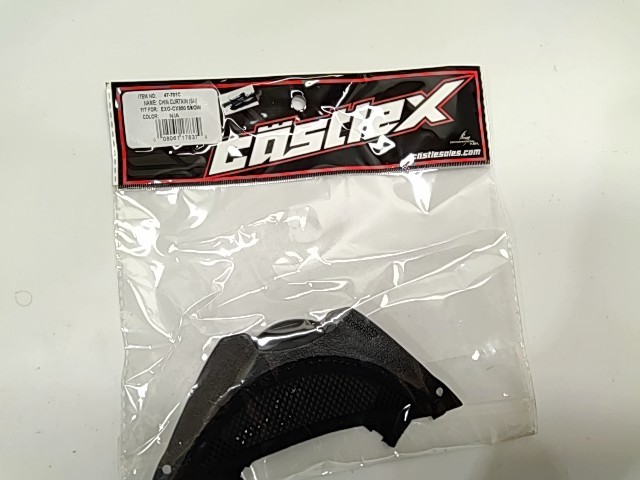 Chin Curtain - 2000 Castle NOS