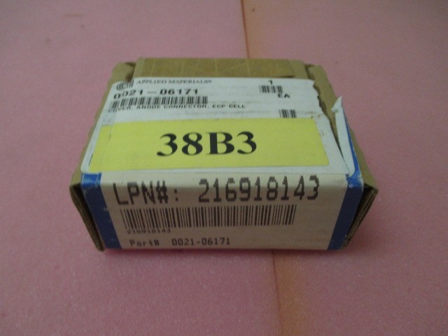 AMAT 0021-06171 Cover, Anode Connector, ECP Cell