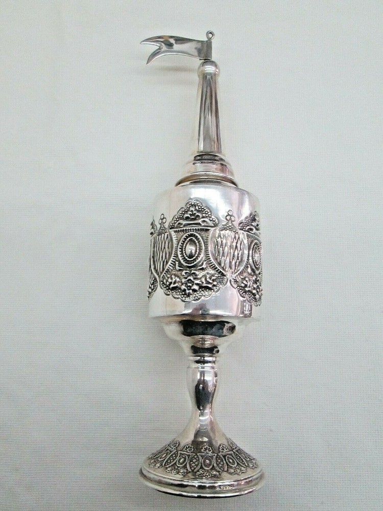 Havdala Spice Box Pressed Sterling Silver tower & silver pressed design around