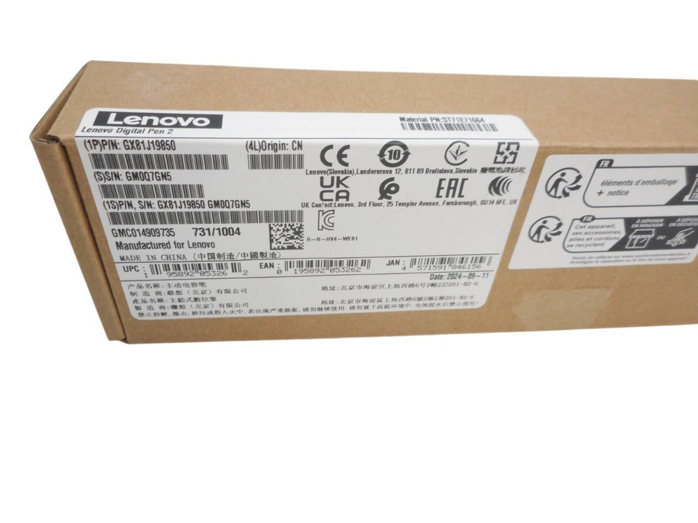 Lenovo Digital Pen 2