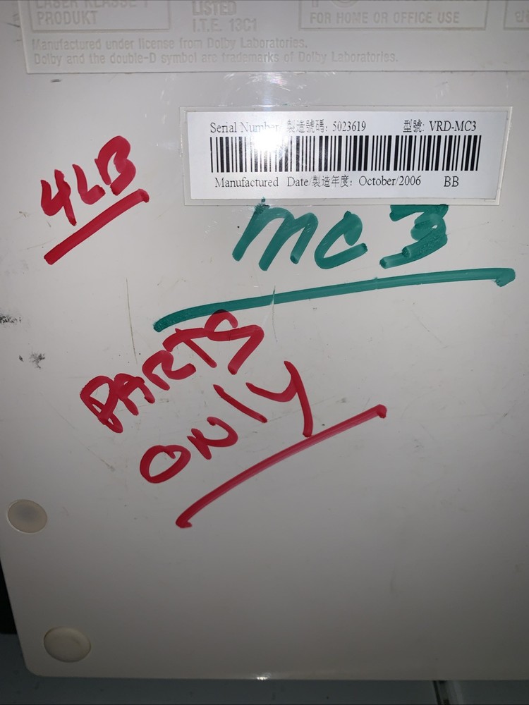 Sony VRD-MC3 DVD Recorder (2.5")