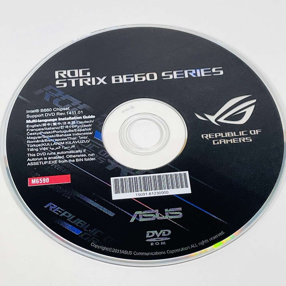ROG STRIX B660 Series ASUS Software Support DVD M6590