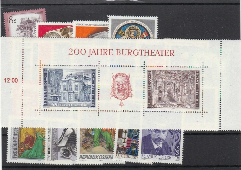 AUSTRIA 1976 - 1979 Complete with Block and Mini Sheet, MINT/NH