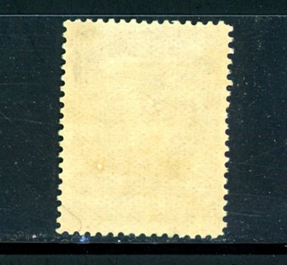 Newfoundland Scott # 182 - MNH - Nice Centering - CV=$45.00 (30-C251)