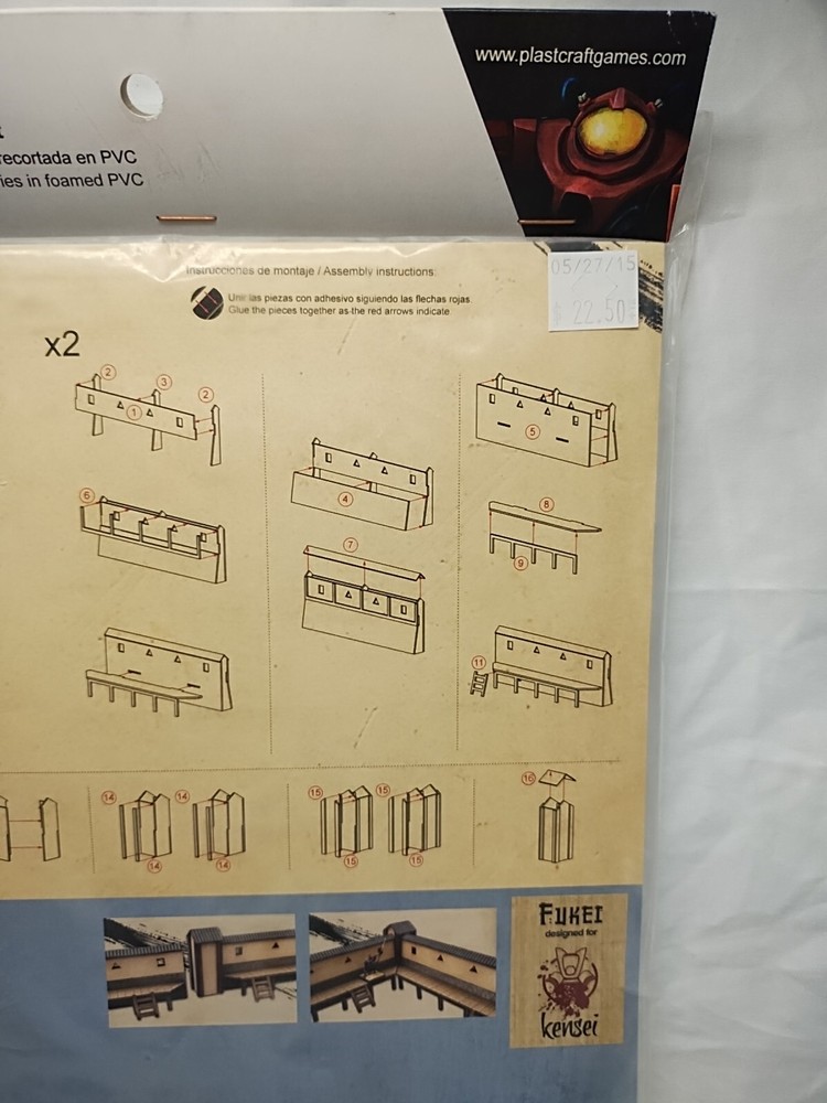 Fukei Kensei RPG Kuruwa Two Wall Sections Miniature Terrain Accessory