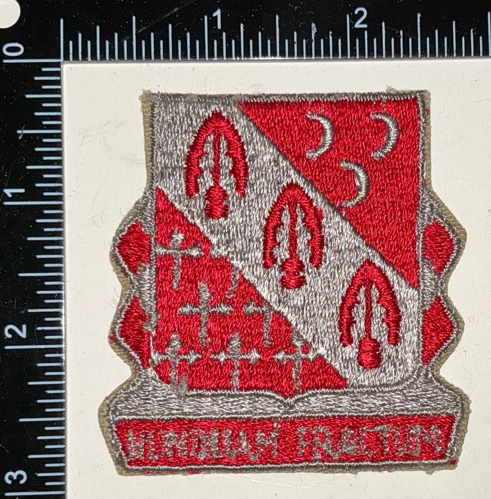 Cold War US Army 7th Artillery Regiment Patch