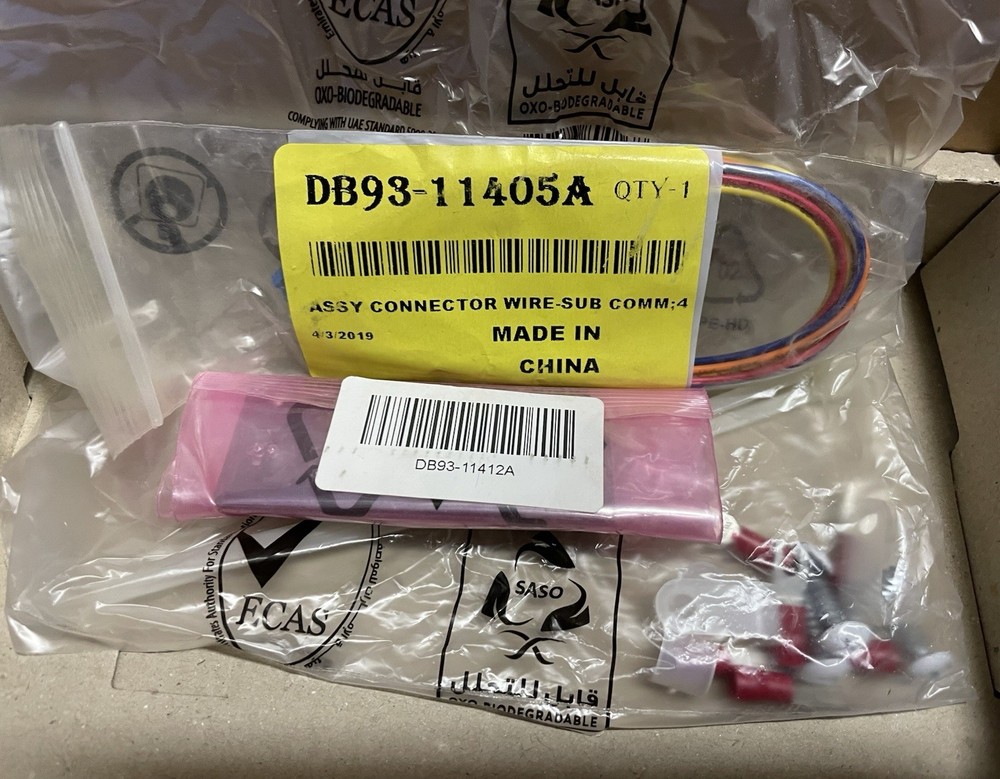 SAMSUNG MWR-WE13 Wired Remote Controller Accessory Kit