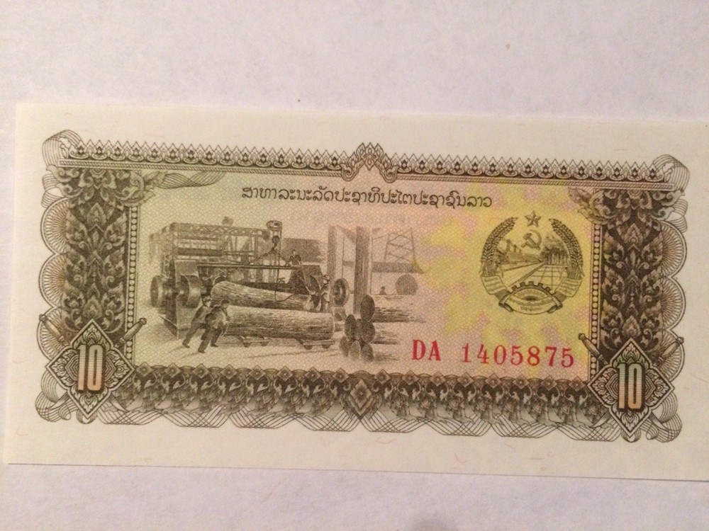 1988 Laos 10 Kip Banknote; Crisp, Uncirculated